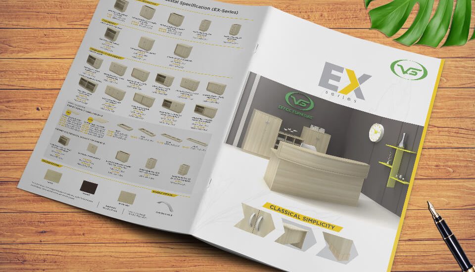 Office workstation catalog design